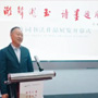 潮声漱玉